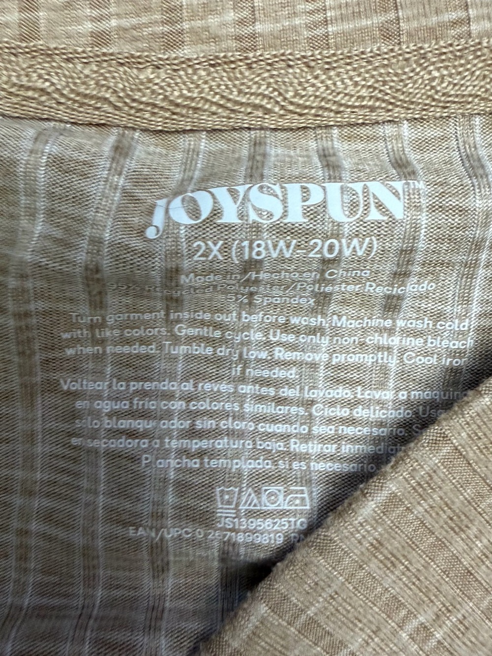 Joyspun Women’s 3-Piece Ribbed Lounge Set Size 2X 18W-20W Oatmeal - Picture 9 of 9